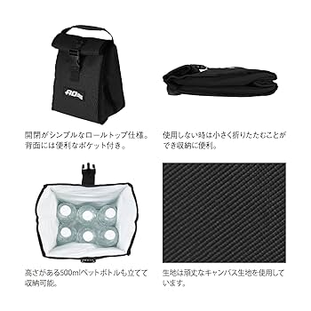 ☆送料無料 5年 AO Coolers エーオークーラーズ ピクニック 939 Amazon | 【正規品5年保証】 AO Coolers(エーオークーラーズ) 12